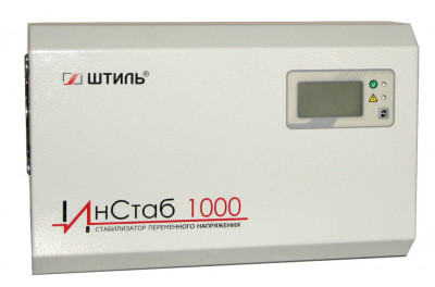 Штиль ИнСтаб 1000