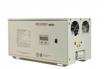 Однофазный стабилизатор Lider PS10000W-30