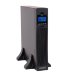 ИБП HIDEN  KU91015S-RT 1500VA/1350W встроенные акб в корпусе (9А/ч х 3шт)